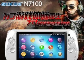 香港海狐数码科技有限公司