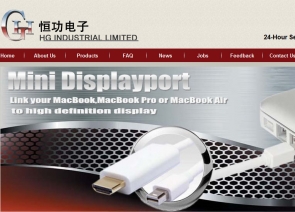 HG INDUSTRIAL LIMITED 