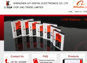 ITOP(HK)TRADE LIMITED