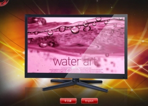 全彩电子科技有限公司