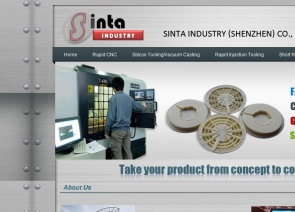 Sinta Industry (Shenzhen) Co., Ltd