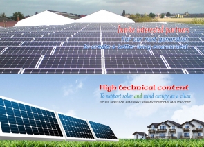 SOPRAY SOLAR GROUP LIMITED