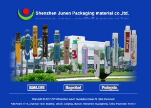 Shenzhen Junen Packaging Co.,Ltd
